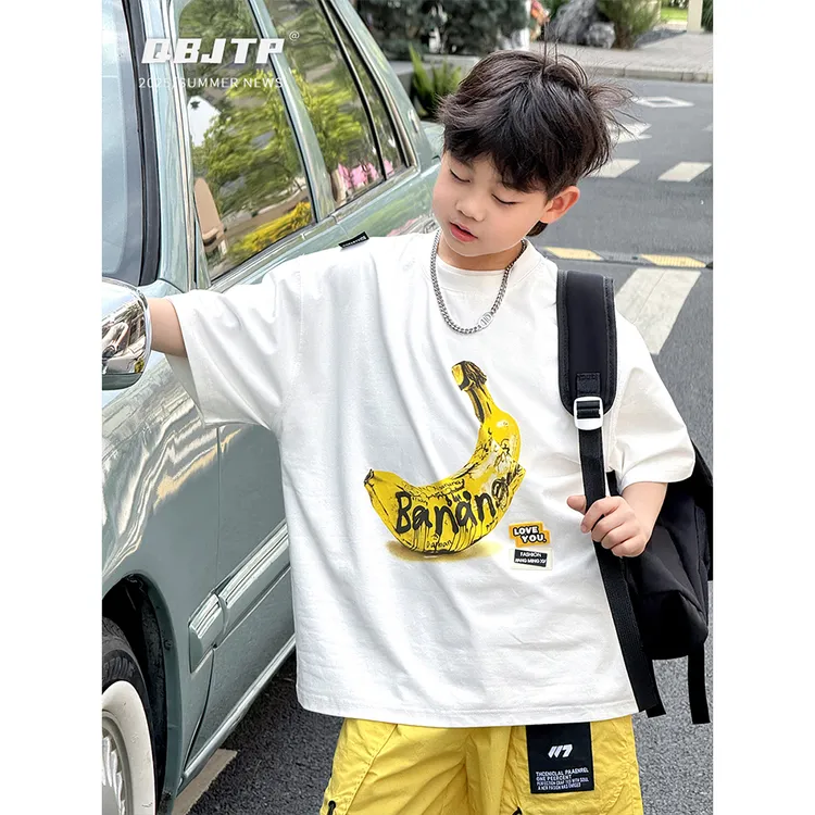 Q宝家童品5月新款【禁止焦虑】儿童短袖t恤夏装薄款时尚男童T恤潮