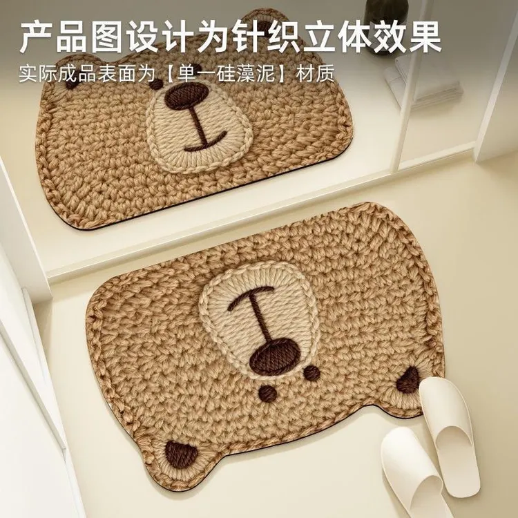 硅藻泥吸水地垫卧室阳台卫生间地垫防滑耐磨速干易打理客厅商品图