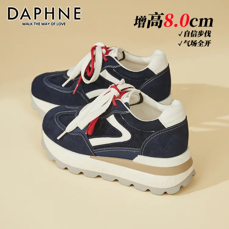 达芙妮女鞋+8CM厚底德训鞋2025秋冬新款时尚休闲鞋百搭运动阿甘鞋