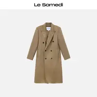 Le Samedi马油叶儿【温莎往事】珠光水波纹智性丝毛双排扣大衣