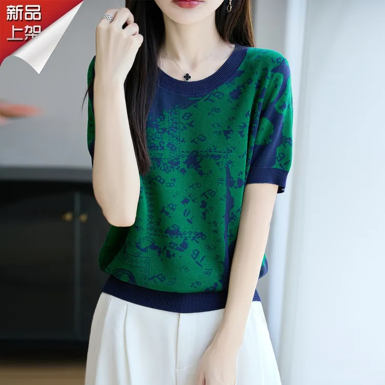 哥弟阿玛施正品新款夏季拼色设计感提花圆领针织短袖凉感洋气T恤