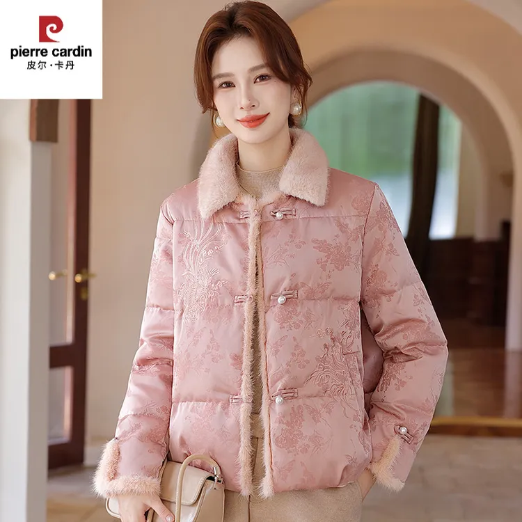 皮尔卡丹中年妈妈冬装服洋气新款中老年冬季棉衣外套加厚保