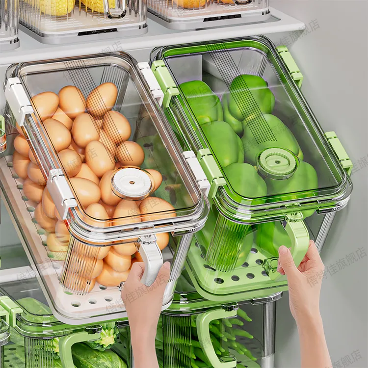 【可隐藏把手】冰箱收纳盒食品级密封保鲜盒厨房储存蔬菜水果冷冻