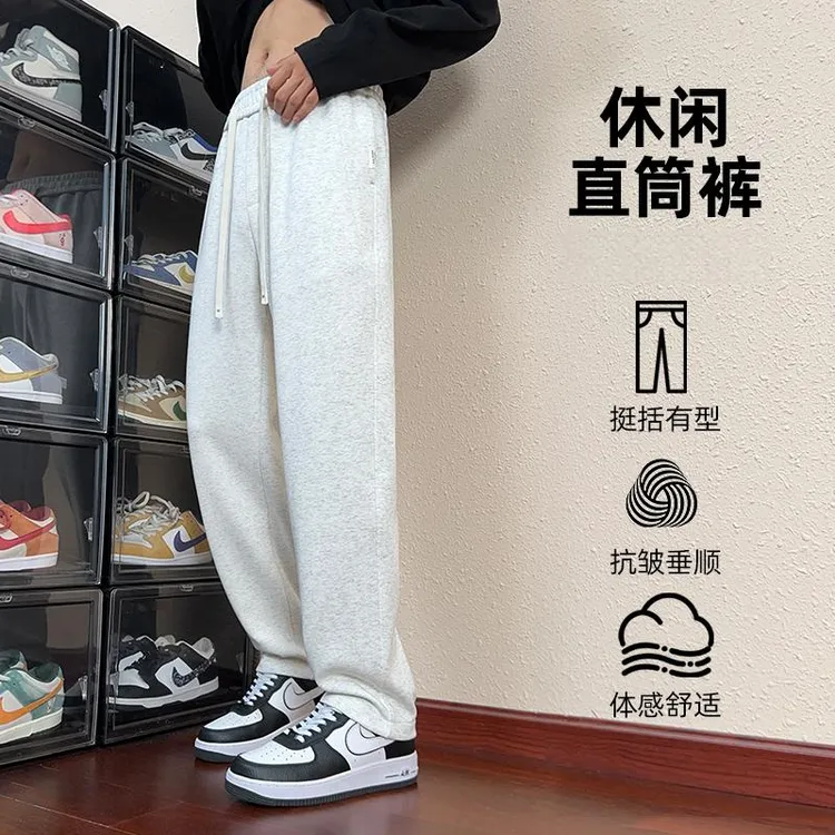 秋季上新男士精梳棉棉质直筒小锥裤百搭时尚休闲裤宽松垂感运动