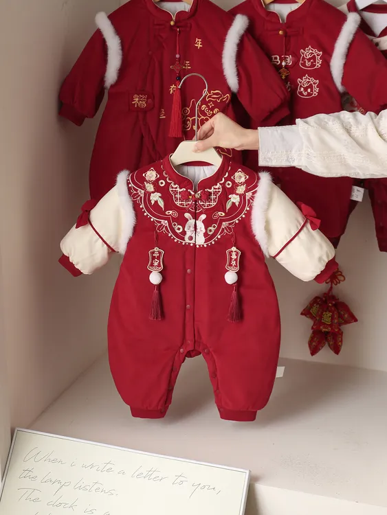 婴儿连体衣冬季喜庆刺绣宝宝棉衣夹棉加厚满月周岁生日礼服拜年服