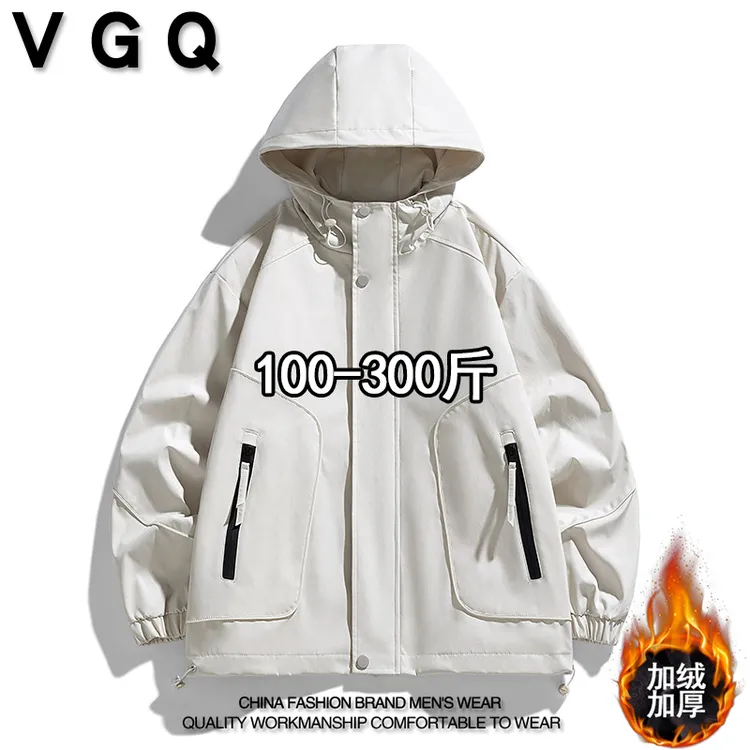 VGQ男士加绒加厚夹克冬季新款加肥大码宽松休闲纯色百搭连帽外套