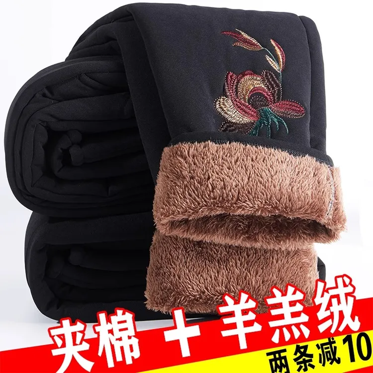 羊羔绒妈妈保暖棉裤秋冬款加绒加厚中老年人女裤奶奶装长裤子外穿