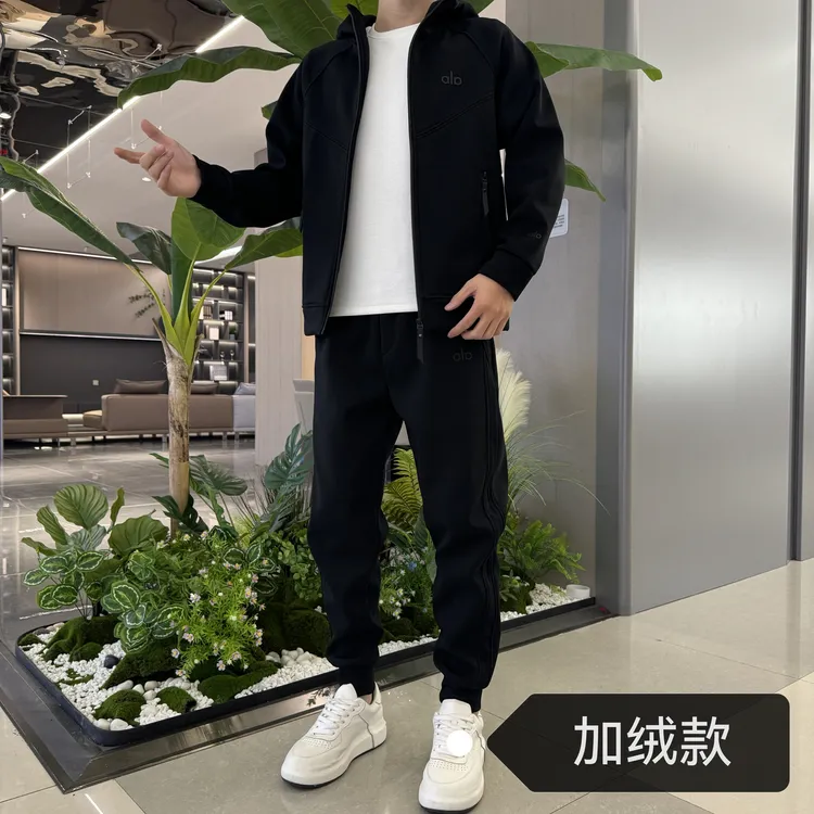 连帽拼接保暖加绒男潮流冬季套装长袖束脚裤厚款压花时尚百搭男士
