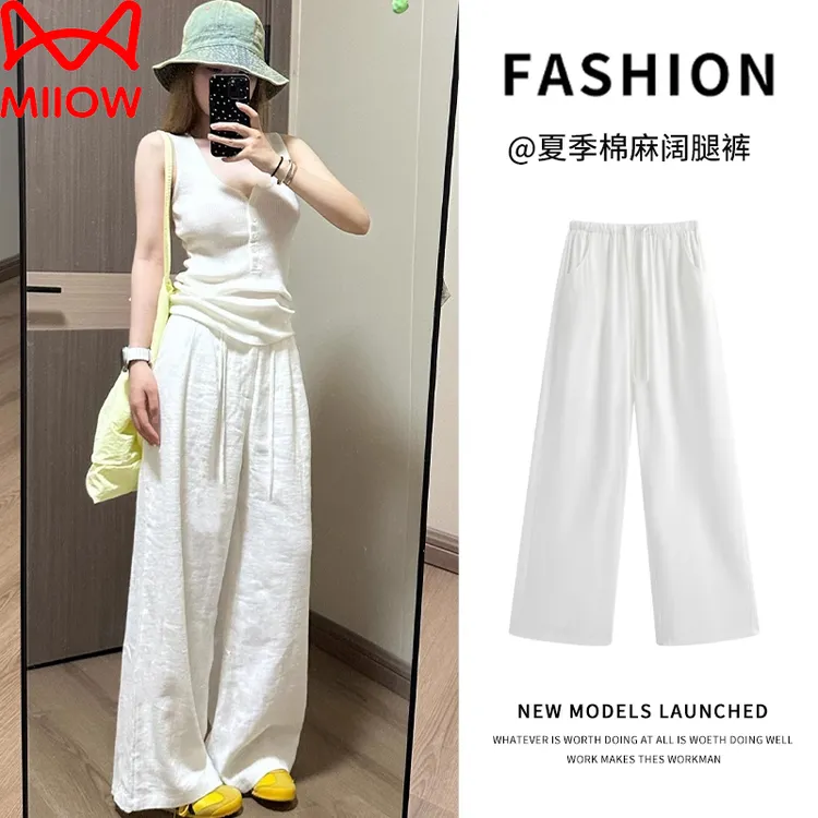 猫人白色裤子女款2025新款爆款沙棉阔腿女款高腰慵懒休闲裤子