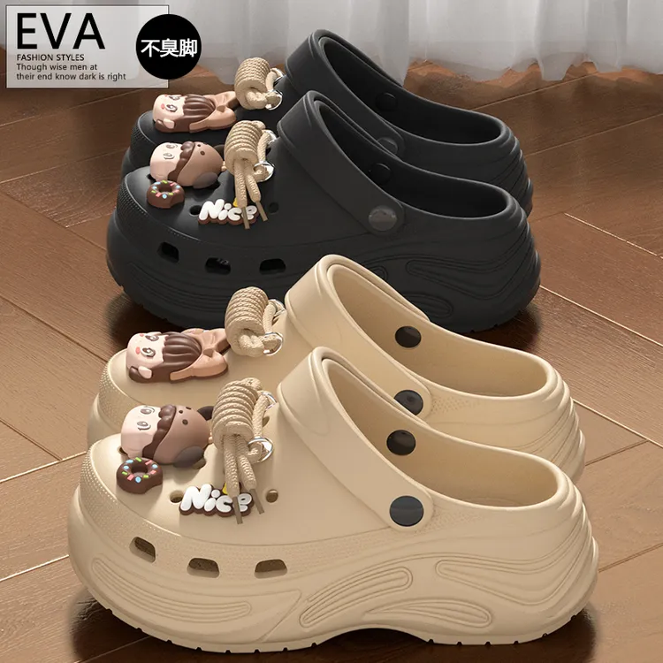 厚底增高洞洞鞋女士夏季新款爆款小个子增高防滑包头DIY凉拖鞋女