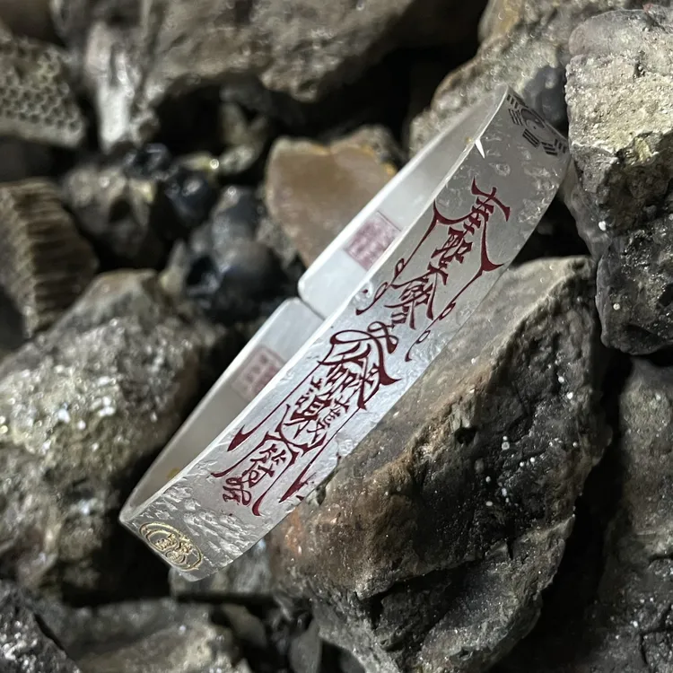 足银手镯 足银999护身符手镯镯子道系手镯天蓬尺纯手工制作定制