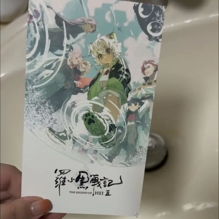 罗小黑战记同人画师谷子周边水敏卡遇水变色小卡国漫小卡收藏