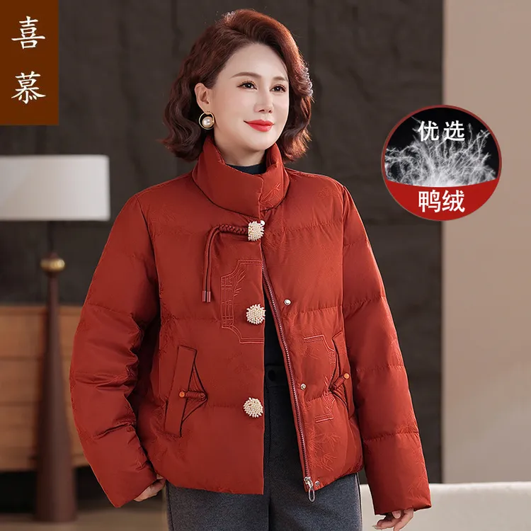 2025年冬季新款中老年小个子妈妈立领保暖气质妈妈装加大码羽绒服