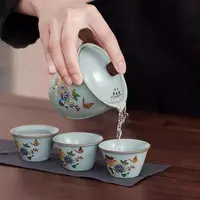 变色旅行茶具家用功夫三杯伴手礼商务陶瓷茶具
