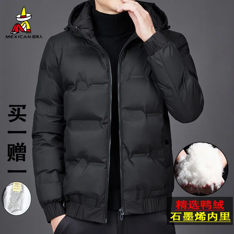 稻草人可拆卸帽防风锁温羽绒服中年石墨烯保暖新款男士休闲外套