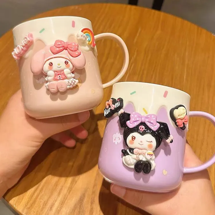 儿童牙刷杯三丽鸥洗漱杯男孩女孩刷牙杯子宝宝漱口杯美乐蒂库洛米