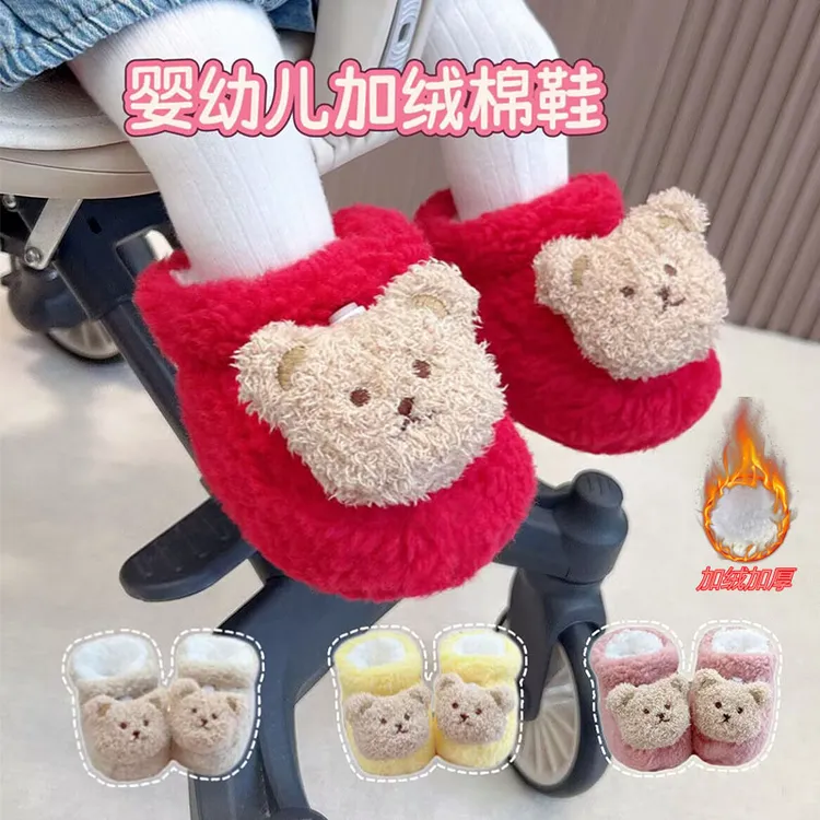 2025冬季宝宝红色袜套加绒加厚冬婴儿软底鞋袜保暖新年新生儿鞋