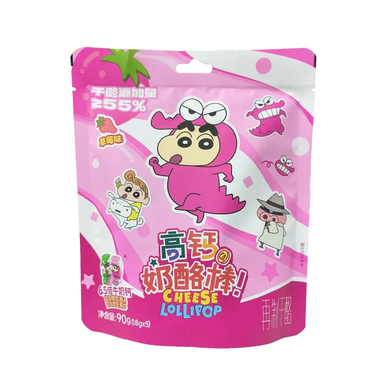 26年7月底奶酪博士同厂蜡笔小新高钙奶酪棒儿童90g*3包