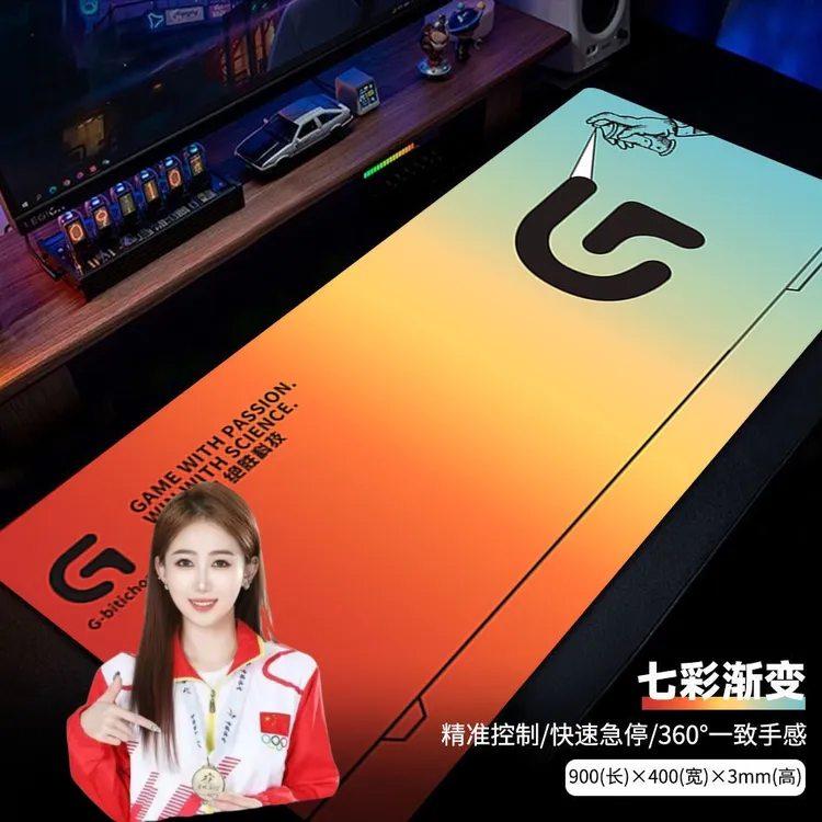 罗技专用电竞鼠标垫电竞fps加厚锁边电竞鼠标垫职业选手电脑桌垫