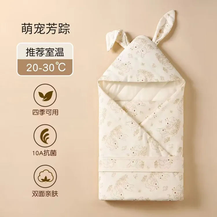 新生儿待产用品纯棉包被厚款抱毯加棉柔软幼儿秋冬加厚棉质包被