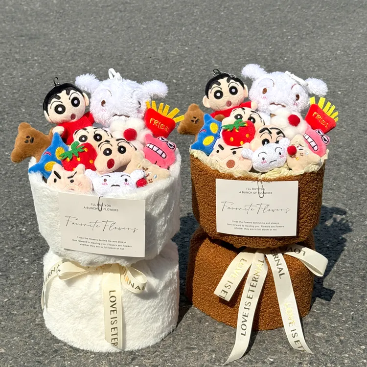 圣诞节礼物生日礼物女生蜡笔小新玩偶花束圣诞送女友闺蜜同学男友