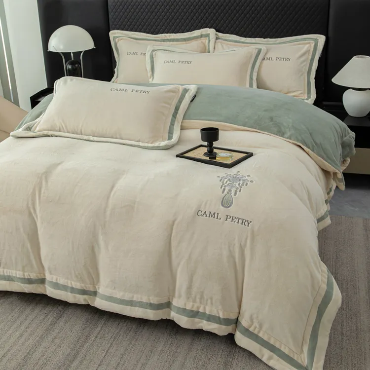 秋冬家居  高端超柔全消光13斤牛奶绒双面保暖被罩床单四件套床品