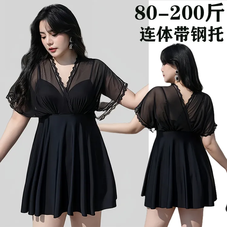 泳衣女大码遮肚显瘦2025新款温泉连体裙式保守遮肉胖mm200斤泳装