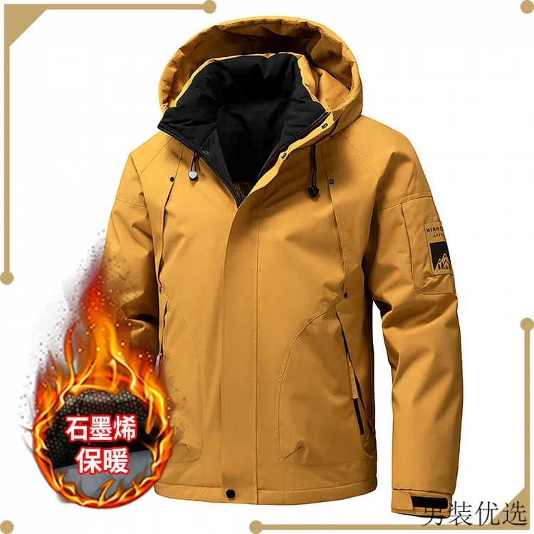 免烫易打理保暖新款青年冬季大码加厚聚酯纤维面料防寒里料加绒