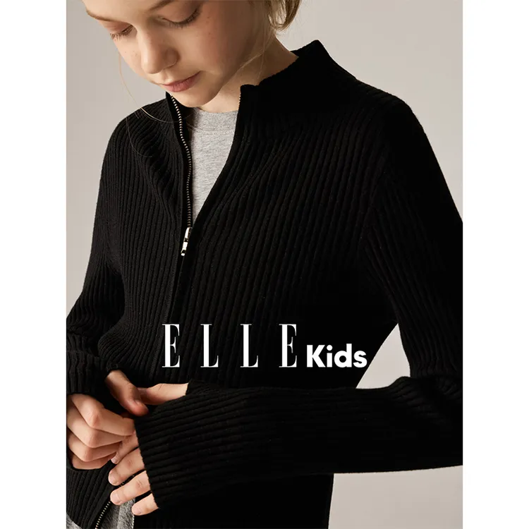 ELLE KIDS童装 学院风羊毛混纺女儿童秋季新款立领修身拉链开衫Q2