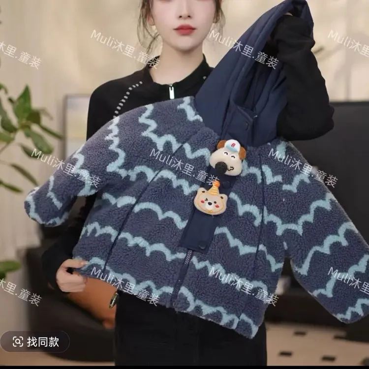 男童毛毛衣冬季加厚新款儿童潮酷连帽加绒羊羔毛外套宝宝棉衣 FY