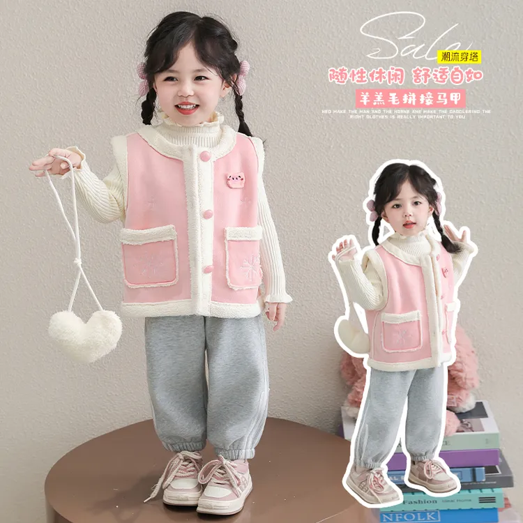 女童加绒马甲秋冬季2025新款宝宝冬款加绒坎肩儿童冬装背心洋气