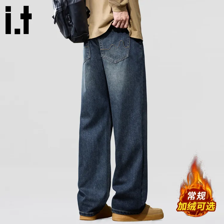 it: CHOCOOLATE复古潮牌加绒加厚牛仔裤男秋冬新款宽松直筒阔腿裤