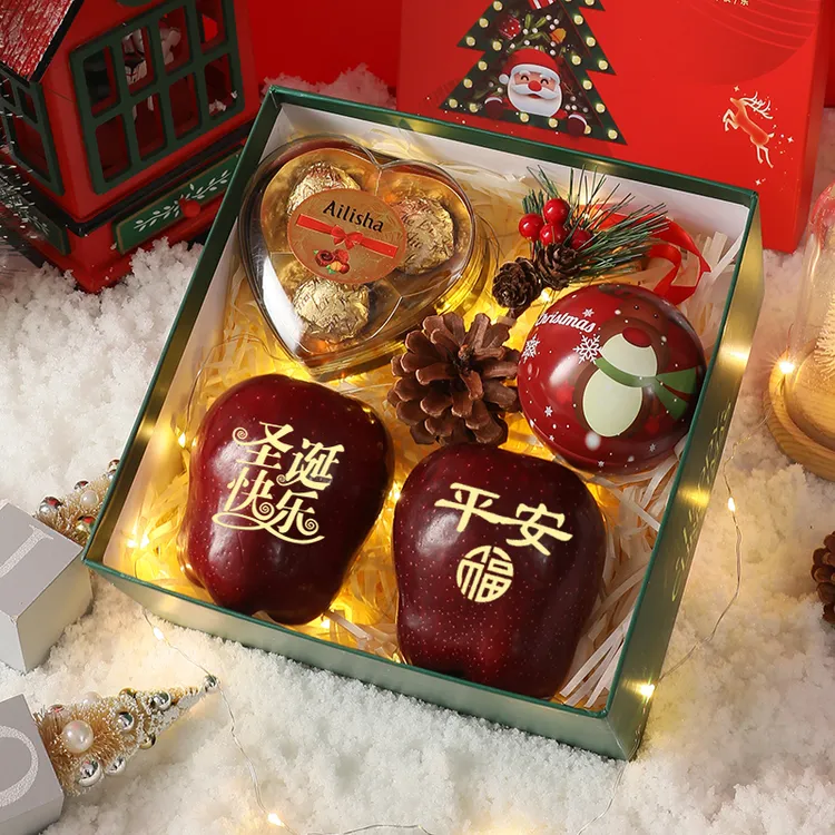 平安夜礼物平安果巧克力礼盒大果创意圣诞节礼品送男女生朋友儿童