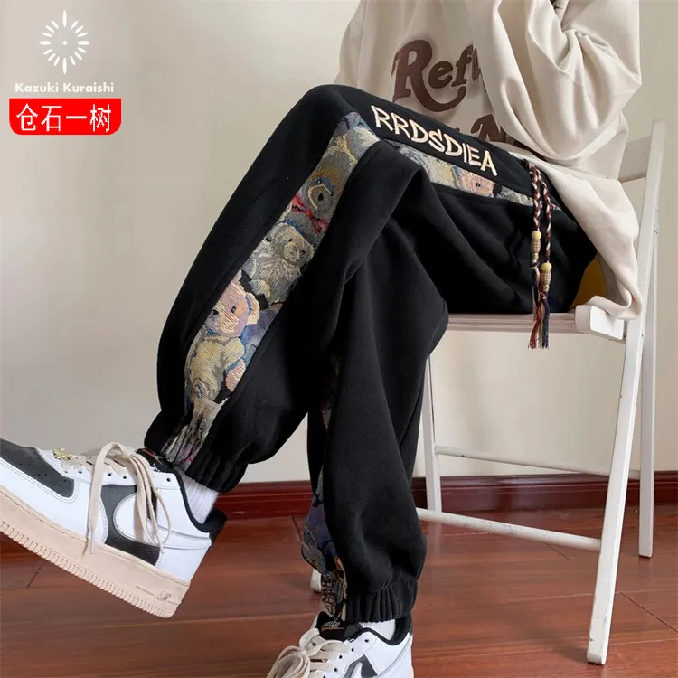 仓石一树加绒宽松刺绣卫裤潮流运动束脚裤休闲裤冬季轻奢痞帅男装