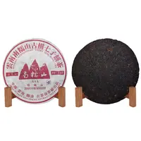 2005年原料古茶谷南糯山紫芽普洱熟茶357g
