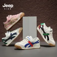 Jeep童鞋2025秋季新儿童皮面防滑耐磨户外男女童运动鞋 LDD75322 