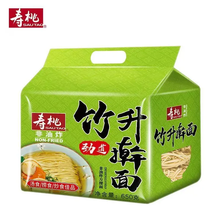 寿桃竹升擀面/竹升荞麦面/竹升面非油炸650g  到手2包   12月效期