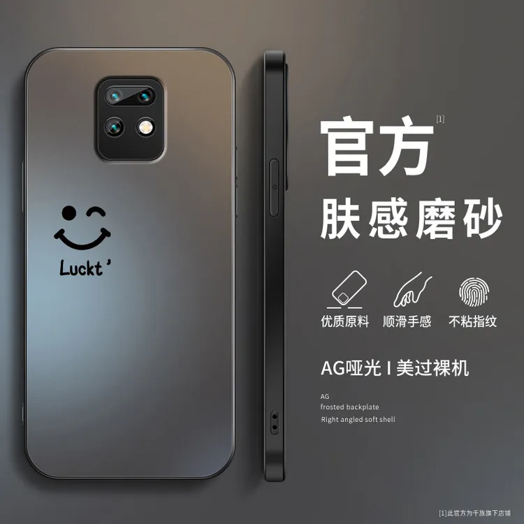 简约笑脸小米红米10x手机壳新款10xpro磨砂5G防摔高级redmi保护套