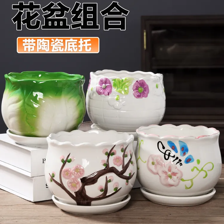 花盆陶瓷清仓捡漏带托盘大号特大号多肉花盆个性创意绿萝简约批发商品图