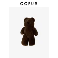 CC皮草 CCFUR【CC纪念皮草小熊包挂】