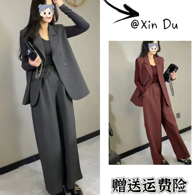 2025秋季新款时尚显瘦气质女士网红洋气三件套百搭款D23227