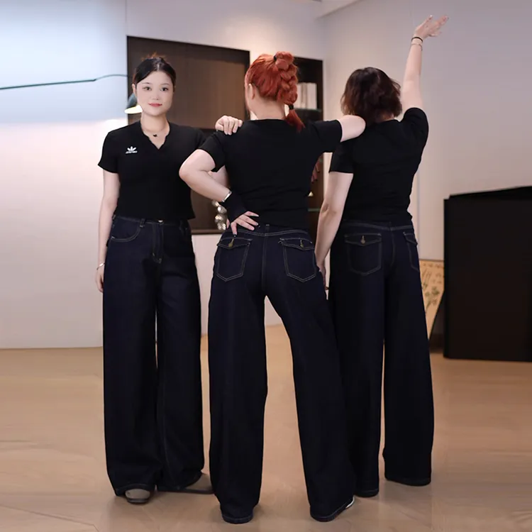 微胖大码牛仔裤女2025秋季新款女装胖mm直筒显瘦宽松阔腿裤高腰