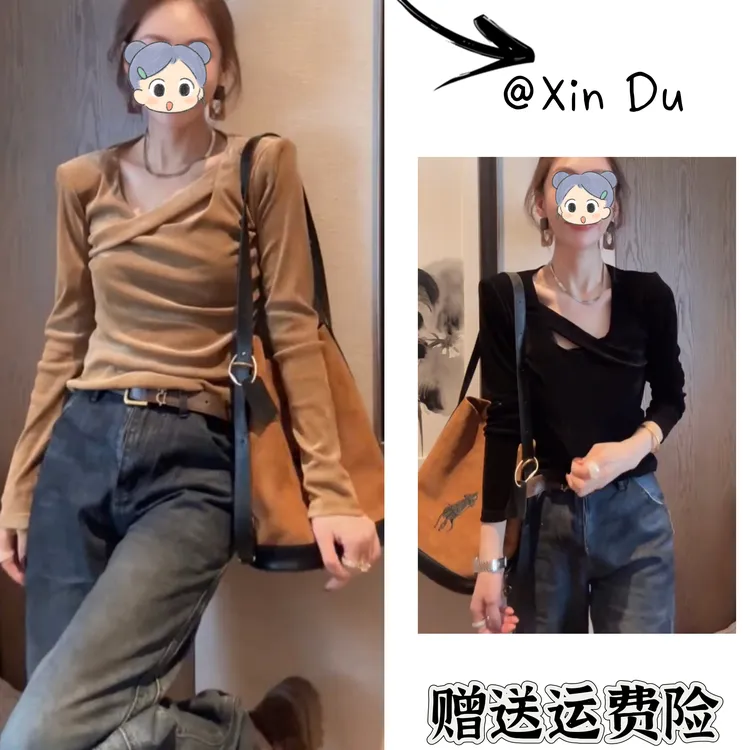 2025秋季新款时尚显瘦气质女士网红洋气打底衫百搭款D23139