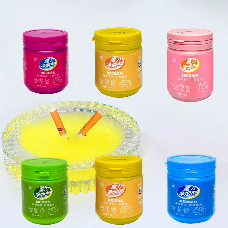 家用灭烟除臭去烟味烟灰净化清洁剂烟沙灭烟香膏sootcleane消臭