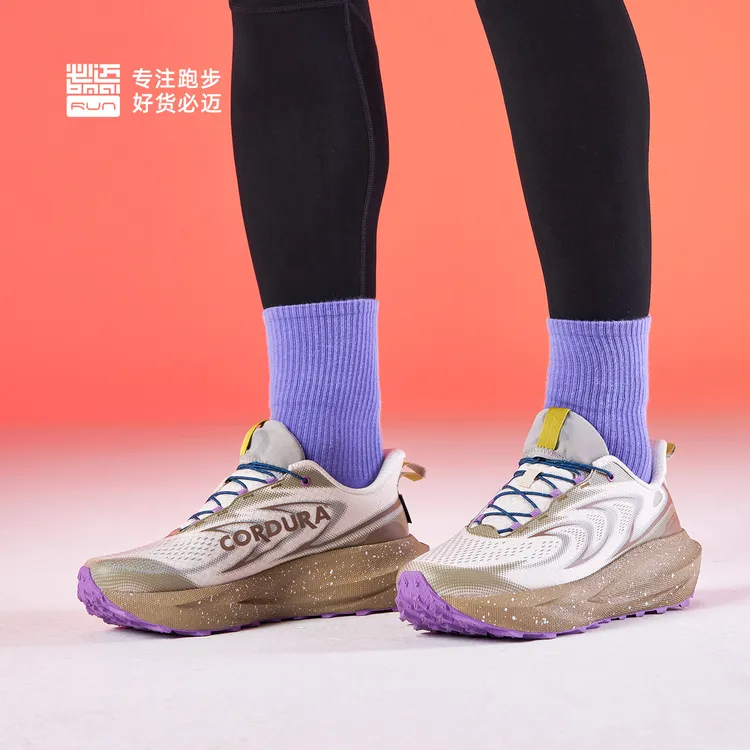 【跑者美学】必迈新品远征者-6.0全天候缓震防泼水慢跑鞋耐磨运动鞋