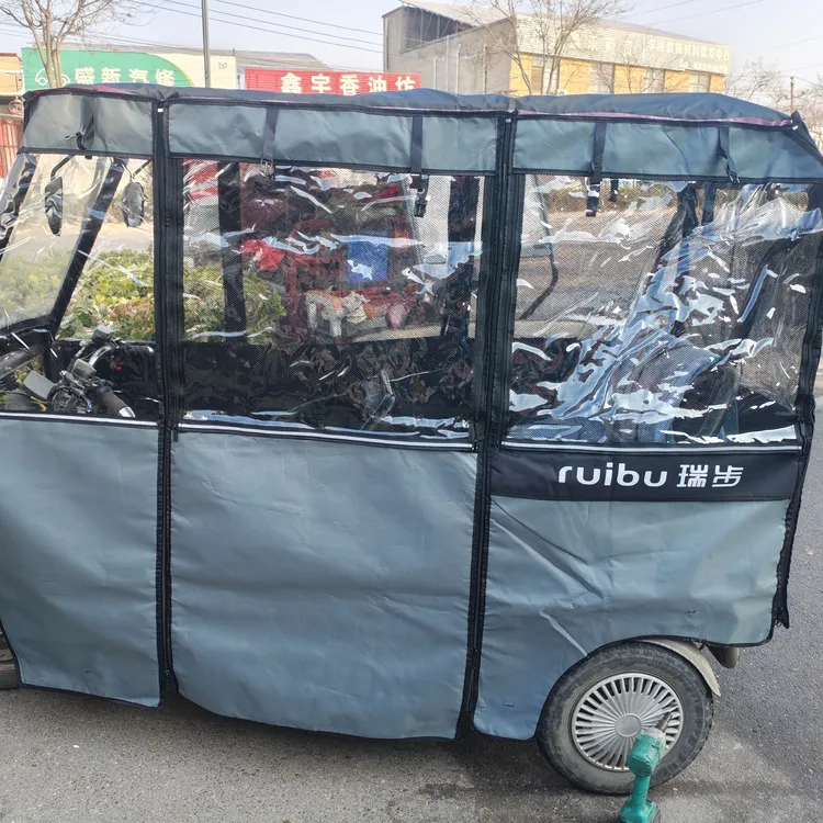 瑞步自带遮雨棚篷车专用雨帘加网四季通用雨帘