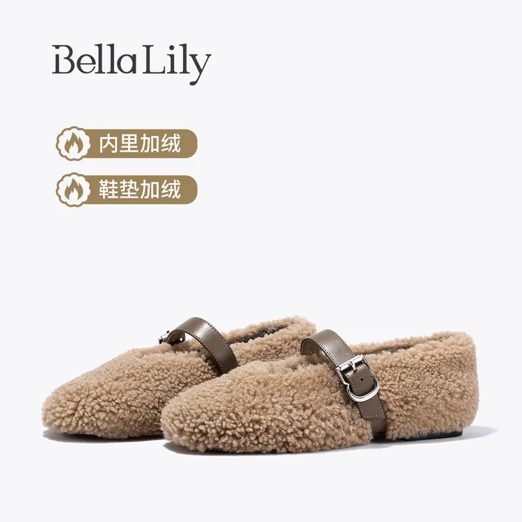 BellaLily2025秋冬新款小香风加绒羊毛棉鞋气质玛丽珍平底单鞋女