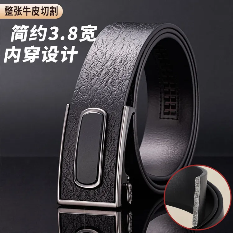 高端牛皮皮带纯牛皮真皮内穿腰带头层牛皮加宽轻奢真牛皮男士皮带