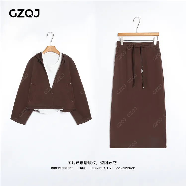 老琴私服【松弛漫旅】 休闲假两件宽松卫衣半身裙背心三件套2094