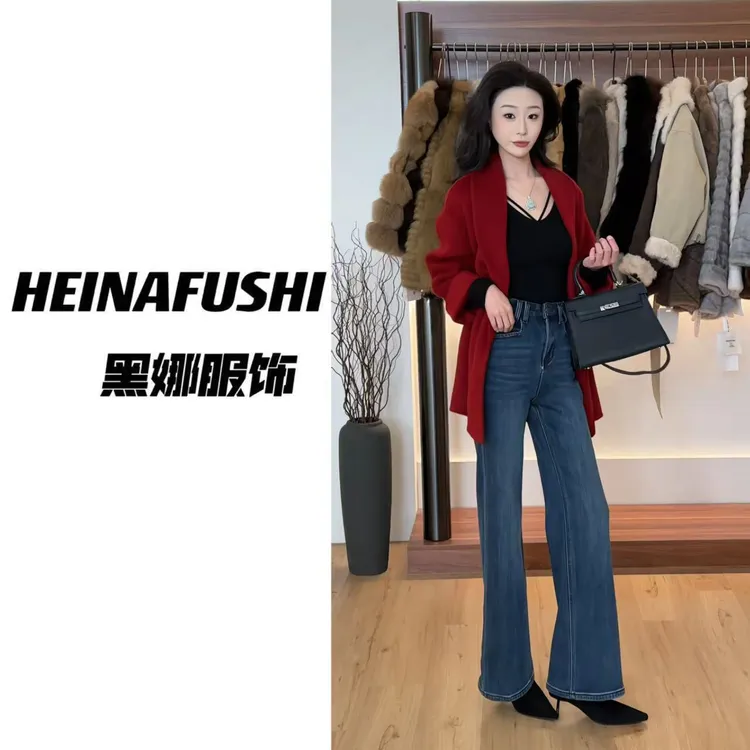 HEINA 【清仓】复古蓝色不贴腿加绒微喇裤827